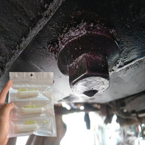 Engine oil pan drain port screw oil leakage repair glue high temperature resistant transmission gearbox oil leakage repair glue