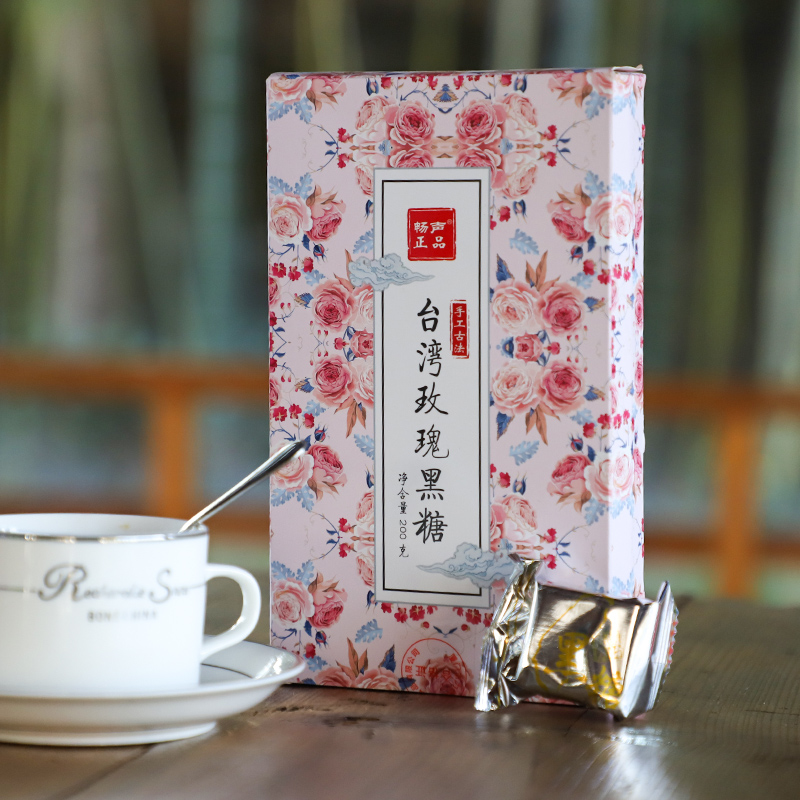 Authentic Taiwan Rose Black Sugar Block Red Sugar Block Conditioning Ancient Law Qi Blood Palace Chill Physiological Period Independent Packet 200g