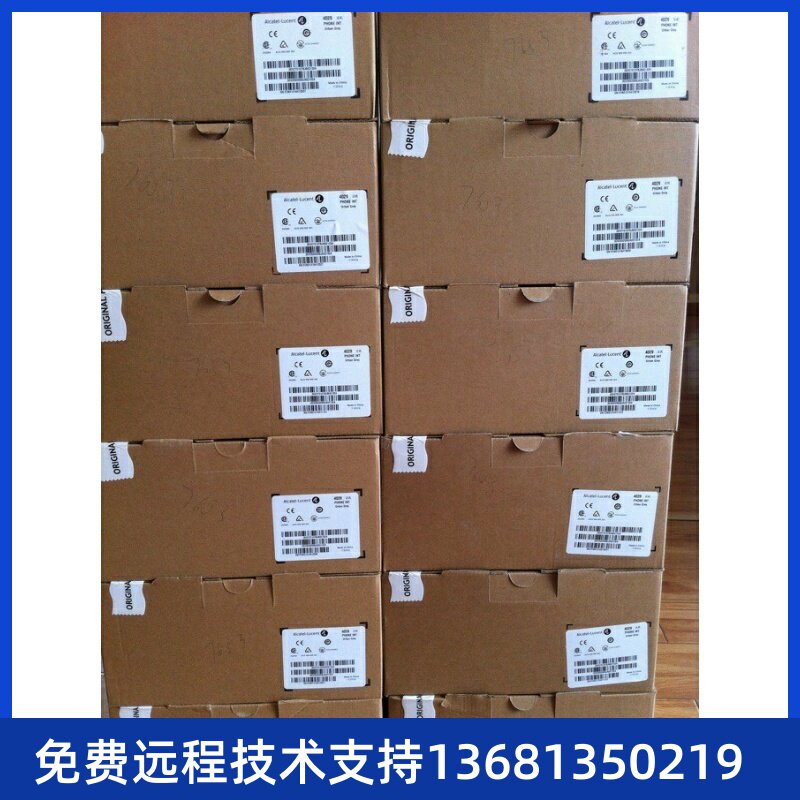 New Alcatel ALcatel 4029 8029s Digital Cable Phone Spot Warranty One year 