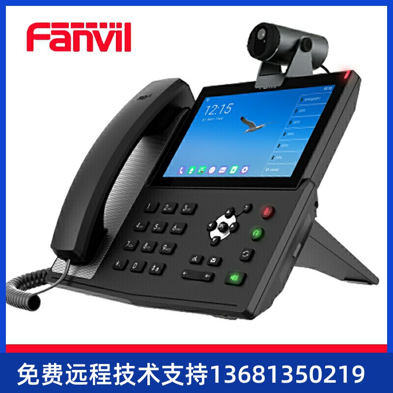 Orientation CM60 Visualization color screen Touch Screen Cable Phone Wireless SIP Cable Phone Android Visible film Electric