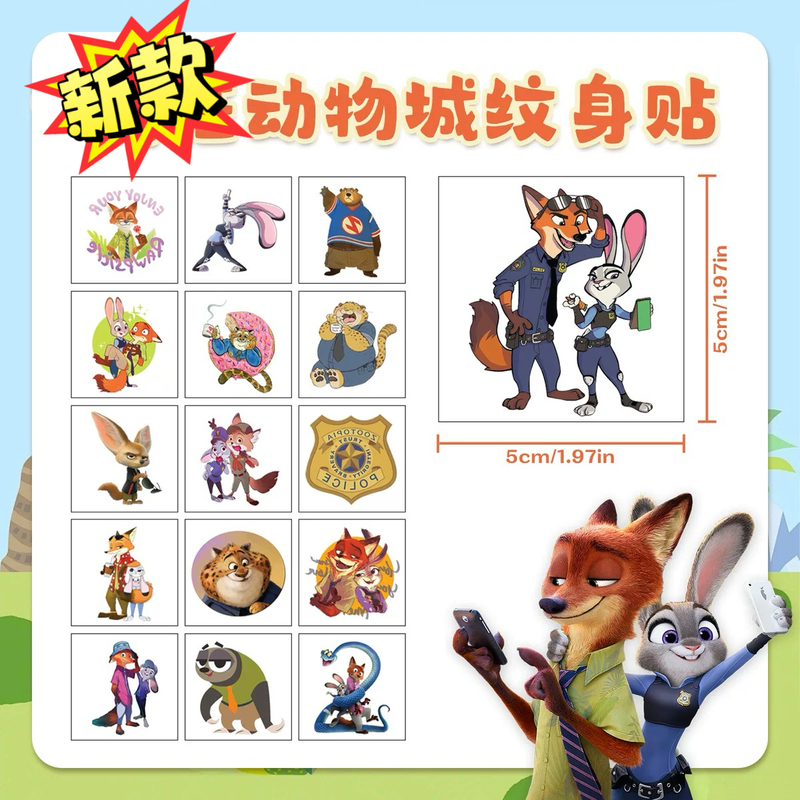 Judy Hopps Animal-Themed Temporary Tattoo Stickers, Non-Toxic, Waterproof Cup Stickers, Cute Bunny Police Officer Fox Movie-Themed Stickers