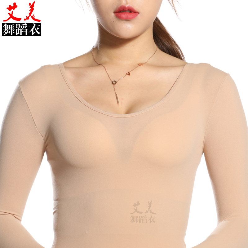 Spring autumn season ultra-thin skinned undershirt dance Stealth Sox clothing Dress Rehearsal for Flesh Color Practice Tight Seamless Underwear