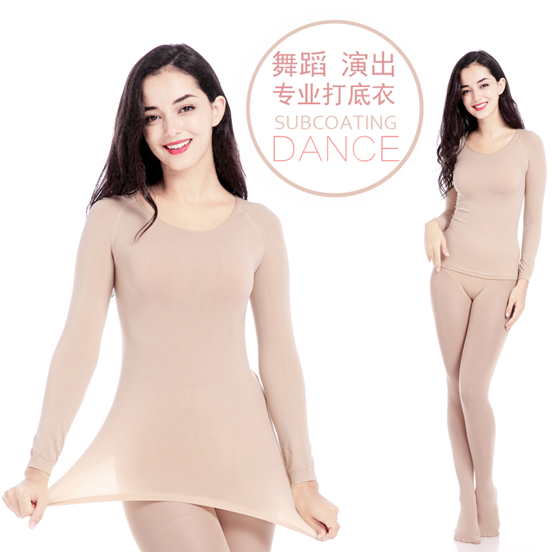 Spring and autumn complexion Invisible Tight Fit Underwear Socks Clothing Dress Rehearsal for large size Flesh Color Slats Undershirt choreography Long sleeves