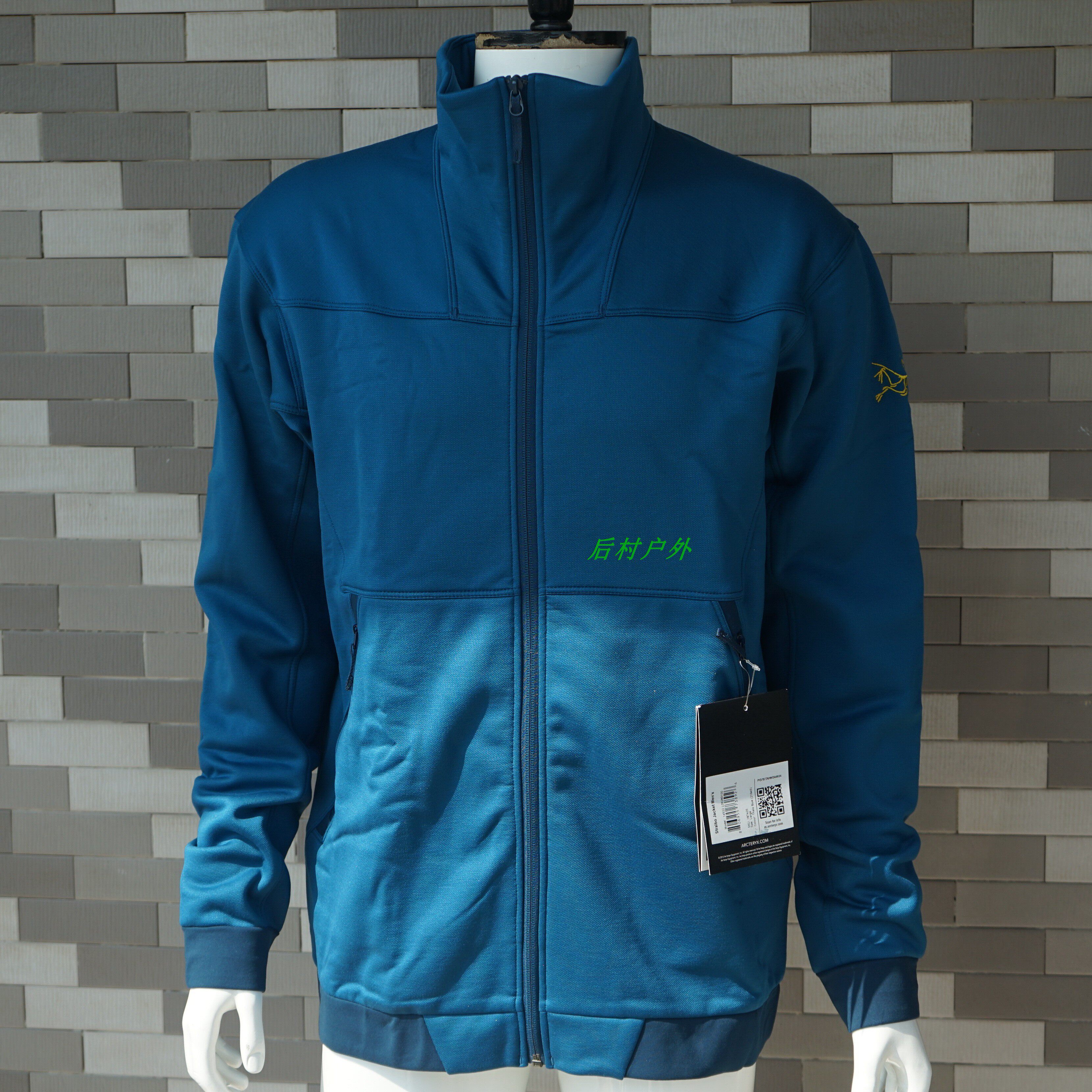archaeopteryx jacket
