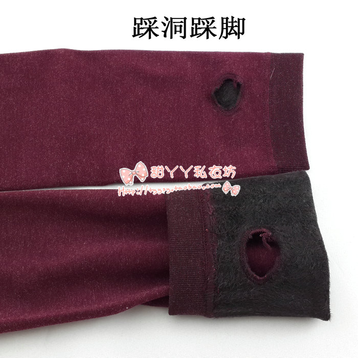 Authentic vàng magpie 7126 mơ bông tuyết sáng nhung một cộng với quần nhung siêu mềm chân mỏng bước chân quần tất đẹp cho bé