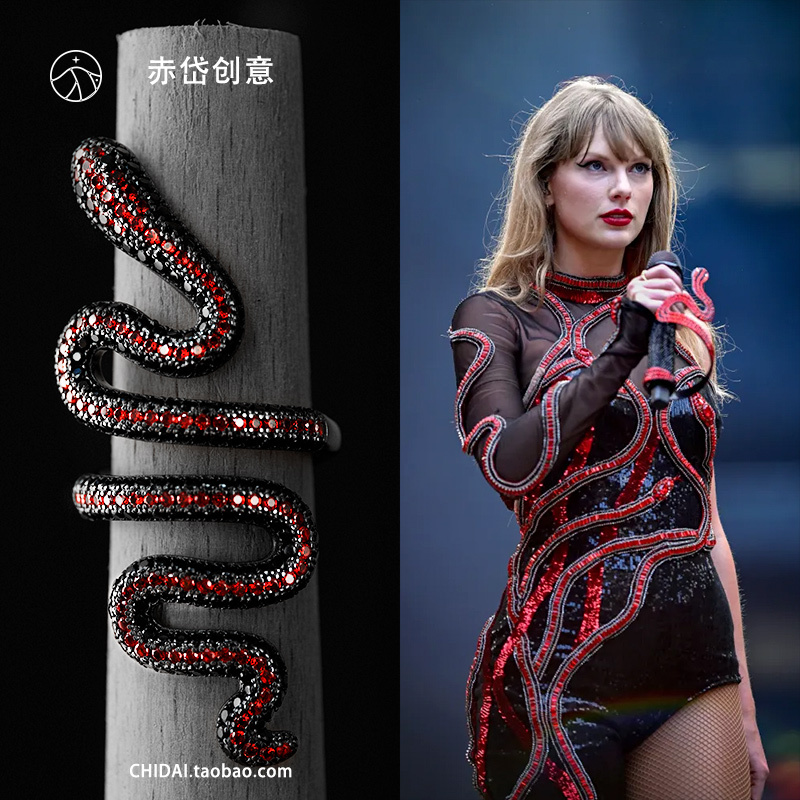 Chidai S925 Sterling Silver Taylor Swift Snake Ring Taylor Swift LAOSHU Rep Merchandise