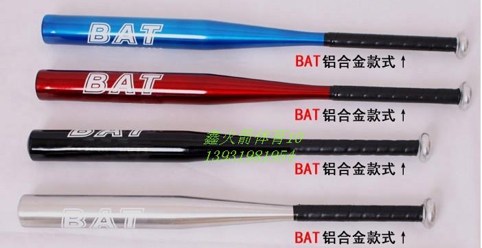 Gỗ hợp kim nhôm bóng chày bat bóng chày bat xe dày phòng thủ gia đình - Bóng chày 	nón bóng chày mlb	