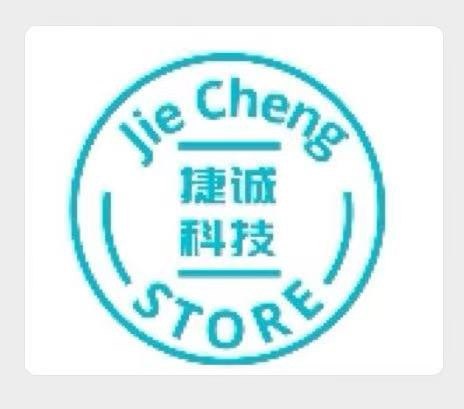 永恒科技分店