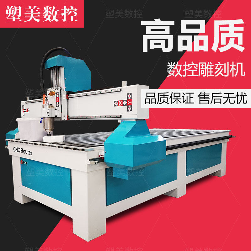 Manufacturer direct sales 1325 wood working machine stone advertising plate type furniture reliving automatic cruiser numerical control engraving machine