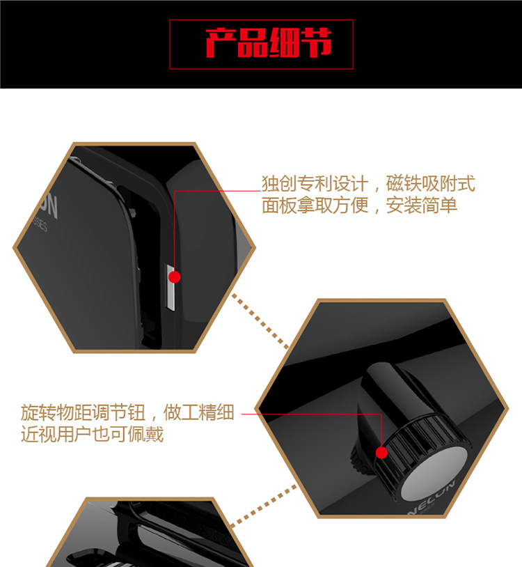 Lunettes VR ou 3D - Ref 1233876 Image 22