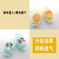 Снеговик+апельсин [2 удвоения]