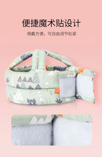 Детский шлем для раннего возраста, демисезонная шапка, защита при падении