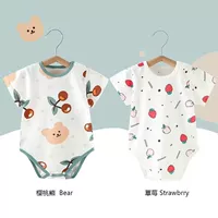 Вишневый медведь + маленькая клубника (2 штуки)