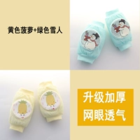 Ананас+снеговик [2 удвоения]