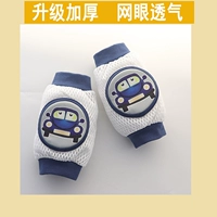 Автомобиль [1 двойной притворство]