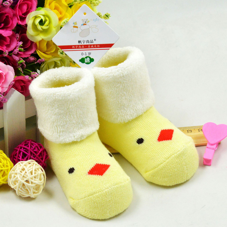 Chaussettes pour bébé - Ref 2112399 Image 25