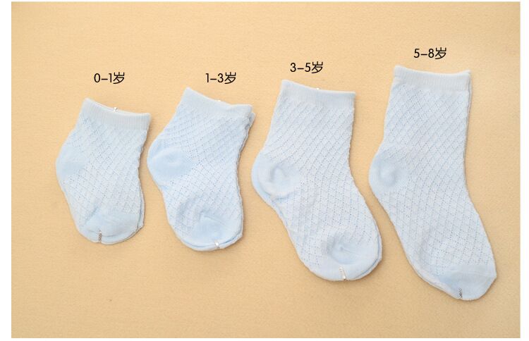 Chaussettes enfant - Ref 2107815 Image 21