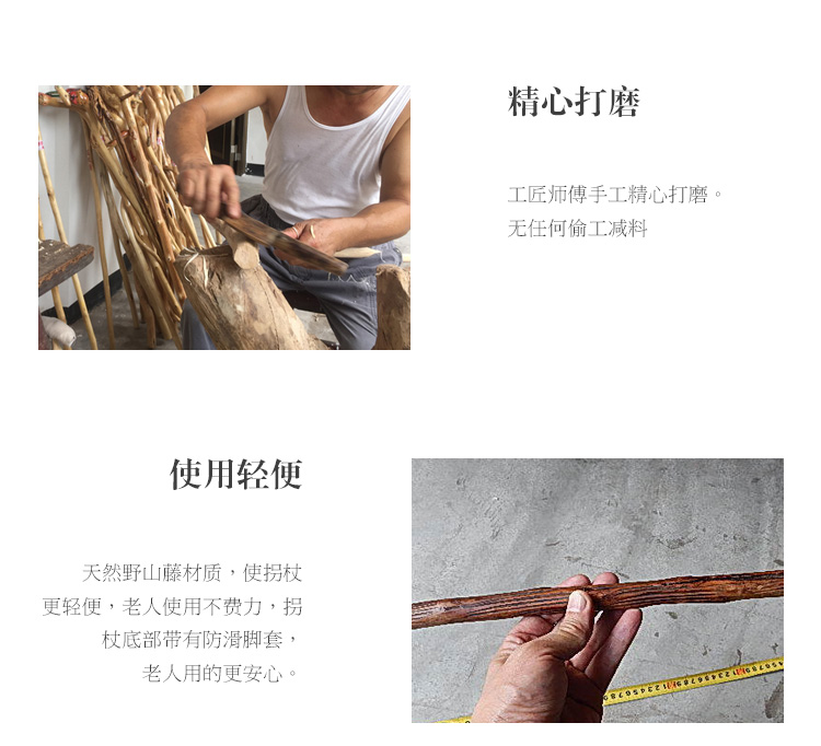 Mây mía tự nhiên rắn gỗ mía mía già một mía già chống trượt đi bộ leo núi - Gậy / gậy gậy leo núi naturehike
