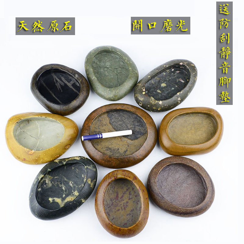 YG002 natural pebble stone original ecological stone ashtray homestay personality creative retro handmade ashtray