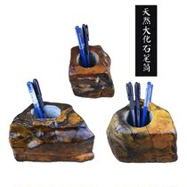 Natural rough stone large fossil pen holder Stationery utensils High-grade personality creative household retro gift pen holder