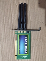 TP-LINK TL-WN951N 300M wireless network card PCI desktop 300M wireless network card