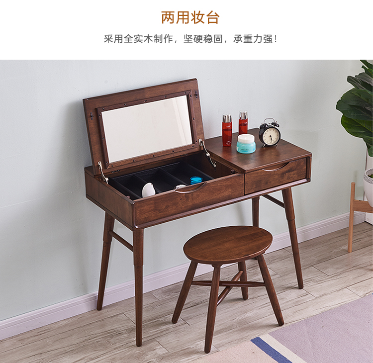 Bàn trang điểm gỗ rắn phân Malaysia trang trí nội thất phòng ngủ nhập khẩu gỗ rắn kết hợp bàn trang điểm - Bộ đồ nội thất mẫu giường ngủ đẹp đơn giản