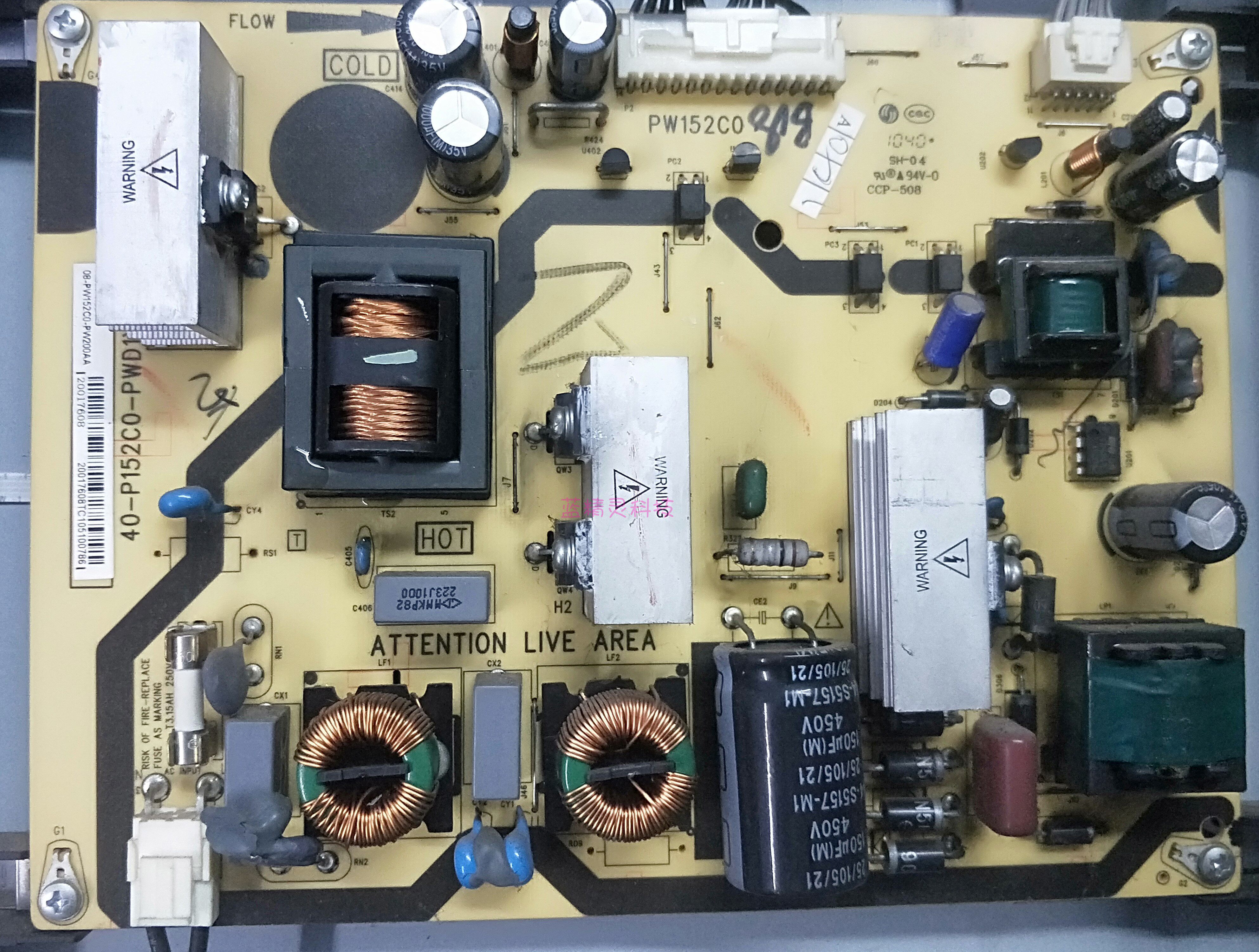 Original fit Toshiba 32C1C 32A100C 32C1H 32C1H supply board 40-P152C0-PWG1XG test well