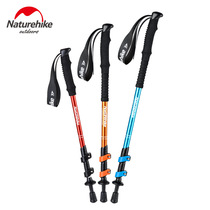Naturehike Norway customer Outer children mountaineering staff Hiking Cane Ultralight Outer Lock Telescopic Climb Mountain Crutches