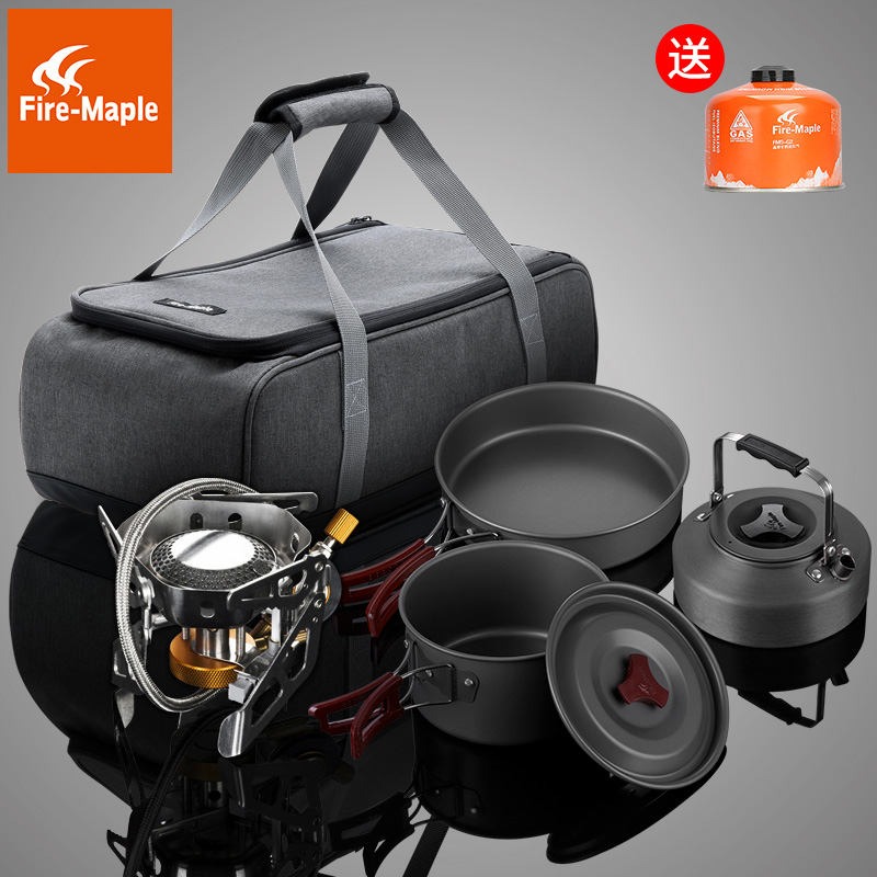 Fire maple outdoor wildfire two-piece gas stove 2-3 people camping set pot picnic portable stove head cover boiler cookware set