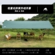 3*5 Grass Green [Полный набор алюминиевых столбов] Сумка для хранения + молоток