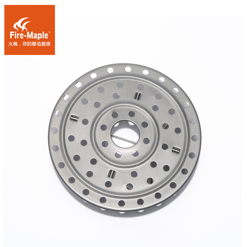Fire Maple feast Portable steaming plate folding bracket Outdoor cooking sharp weapon Lightweight equipment large pot aluminum steaming plate