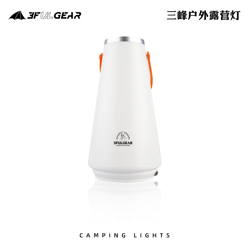Three Peaks Camp Light Outdoor Camping Picnic Floodlight LED Waterproof Charging Delicate Camping Light Sky Curtain Tent Light