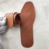 Ультратонкие стельки, спортивный дышащий лечебный антибактериальный кожаный дезодорант, из натуральной кожи, впитывают пот и запах