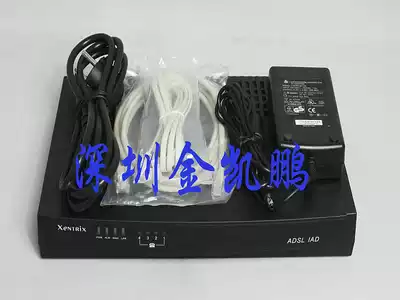 (Special price) XENTRIX show communication X5001RP4 ADSL and VOIP voice integrated access equipment