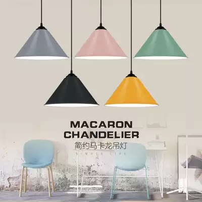 Nordic macaron chandelier lampshade creative personality dining room study Bar Cafe simple modern single Chandelier