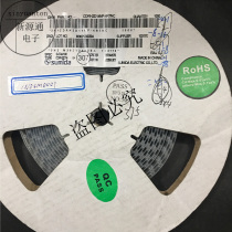 CDRH2D14NP-4R7NC 4 7uH 1A Original Sumida Patch Shielded Power Inductance