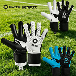 Halo Water Soft Courtois-Style Football Goalkeeper Gloves for Adults and Children, Competition-Grade Latex Non-Slip Goalkeeper Gloves