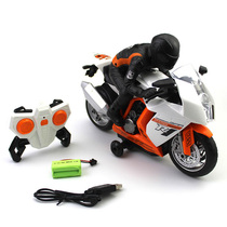 Childrens remote control Motorcycle Toy Charging drift Rotating stunt remote control Car High speed Racing model boy gift