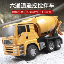 Childrens Remote control Mixer Toy Rechargeable Large 4WD Cement Tanker Engineering Vehicle Model transporter Truck for boys
