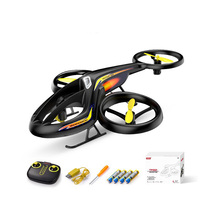 Division Horse Remote Control Helicopter Charging Stunt Drone Air Pressure Set High Four Axes Aircraft Toy Aerial Model Boy