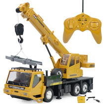 Childrens remote control crane toy engineering car charging remote control lifting simulation crane electric car crane model