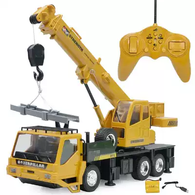 Children's remote control crane toy engineering vehicle charging remote control lifting simulation crane electric car crane model