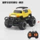 Xe trẻ em chạy điện mini xe địa hình