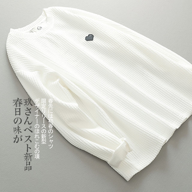 Autumn Japanese retro lifetime pleats and wrinkles advanced light luxury embroidery round neck long-sleeved T-shirt men