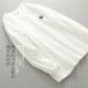 Autumn Japanese retro lifetime pleats and wrinkles advanced light luxury embroidery round neck long-sleeved T-shirt men