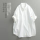 Summer Japanese cityboy style Oxford washed button-down wide version short-sleeved shirt for men