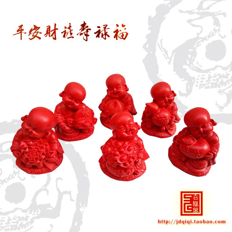 New Pint Red Engraving Lacquerware Small Monk China Wind Living Room Swing Piece Gift Fu Lu Shouxi Treasure and Christmas New Year decorations