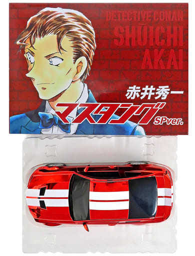 名侦探柯南100VOICE安室透RX7赤井秀一福特野马GT500车模带音效-淘宝