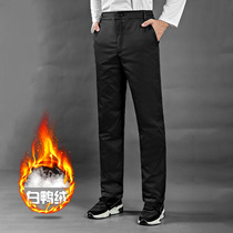 Middle-aged and elderly mens down pants men wear thickened high-waist 90%white duck down to keep warm outdoor mens down cotton pants