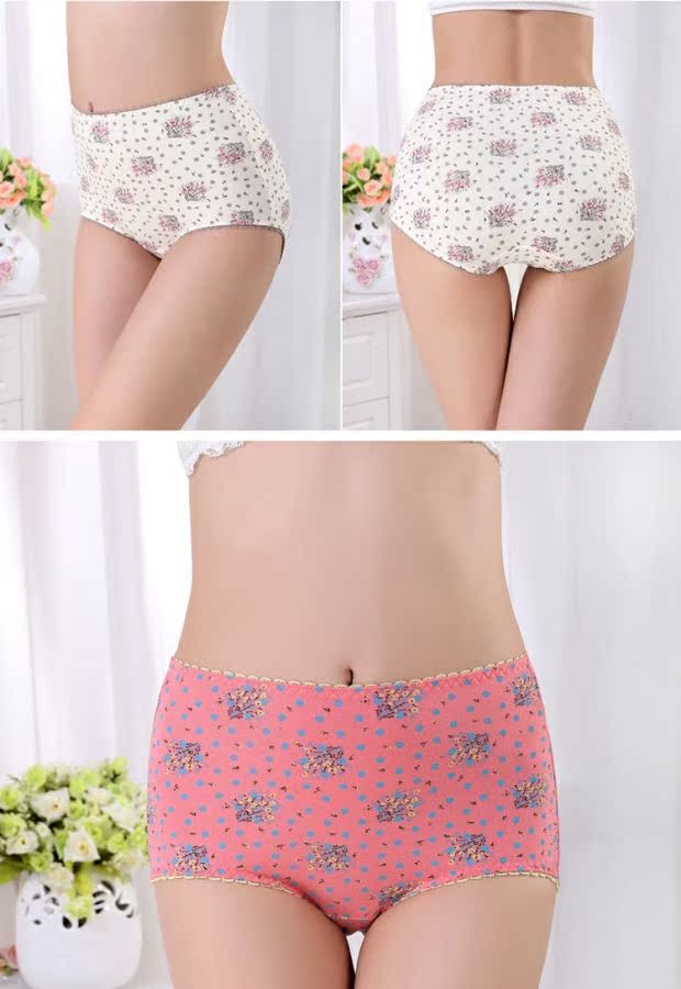 Đồ lót phụ nữ quần lót nữ đích thực cao eo tre sợi mềm túi thoáng khí hông căng kích thước lớn đồ lót phụ nữ quan lot nu cap cao